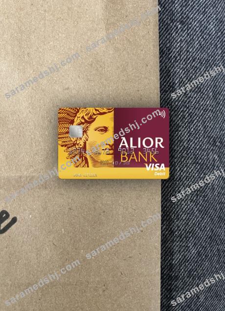 Poland Alior Bank visa debit card photolook front